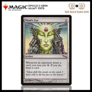 [MTG] Mind's Eye MTG Magic The Gathering Single Card [MRD]