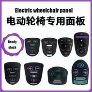 Wheelchair button panel controller parts general electric wheelchair mutual bondWheelchair Button Electric Wheelchair Pa