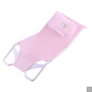 Baby Bath Net Bed Baby Shower Frame Bed  (Pink)