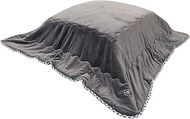Arie Kotatsu Futon, Gentle to the Touch, Variety of Colors, Plain, Gray, 74.8 x 94.5 inches (190 x 2