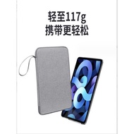 收納包適用聯想啟天D10保護套IdeaPad Duet3平板電腦手提包二合一 10.3寸筆記本多功能內膽包大屏學生手提包