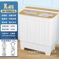 OEM Factory Wholesale Delivery6.8KG Double Tub Washing Machine Semi-Automatic Washing Machine Small 