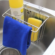 Factory direct sales304Stainless Steel Sink Sponge Rack Brush Dish Cleaner Kitchen Dish Rack Basket Rack