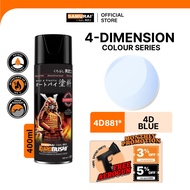 Samurai 4D881 Blue 4-Dimension Lembayung Colour - Aerosol Coating Spray Paint for Automotive Car Mot