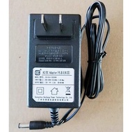DECHANG-806-1203000Dechang 12V3A Power Adapter
