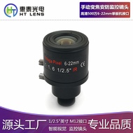 Kanta Zum Manual 6-22mm HD 5 Juta Piksel Aksesori Kamera M12 Herotan Rendah Penglihatan Pintar