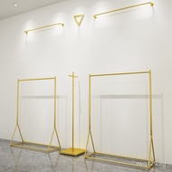 Floor-standing Rack gold Children's Clothing Store Garment Rack Women's Clothing Store Simple Displa