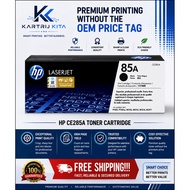 CE285A HP TONER CARTRIDGE / HP 85A TONER CARTRIDGE