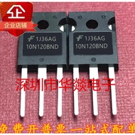 1-5PCS TO-247 HGTG10N120BND 10N120BND HGTG20N60B3D G20N60B3D HG20N60B3 HGTG20N60B3 5N120BND HGTG5N12