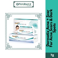 Dermatix Acne Scar 7g