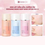 Cezanne Make Keep Base oil-control, moisturizing makeup primer SPF28 PA+++ 30ml - Domestic Japan