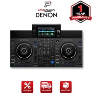 Denon DJ SC LIVE 2 (เครื่อง Dj คุณภาพ)(เครื่องเล่น Dj Standalone)(ProPlugin)