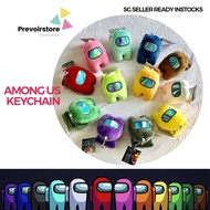 [SG Seller] Among Us Plush Toys Keychain /12 Colours / Birthday Party Gifts/Among us Theme Party Sup