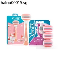Gillette Ladies Hair Removal Knife/Blade Venus Women's Shaver Multi-Layer Blade Shaving Leg Shaving 