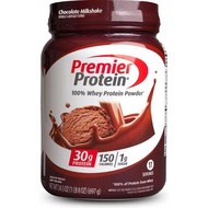 【現貨】Premier Protein Powder - Chocolate Milkshake 【1.53磅裝】朱古力奶昔味乳清蛋白粉 蛋白質能量Gym增肌營養健身代餐