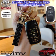 toyota Yaris ativ car key case yaris key cover ativ keychain