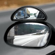 Clear Zone Rearview Mirror Wide View Car Blind Spot Mirror Additional Car