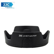 JJC LH-45T Professional Flower Lens Hood for Nikon 18-55mm VR, 18-55mm EDII-HB45