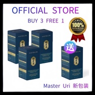 [ Ready Stock] Master Uri Natural Uric Acid Health Products 1 box/15pack