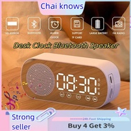 📻【Readystock】 + FREE Shipping 📻 Z7 New Desk Speaker Clock Bluetooth Speaker FM Radio Alarm Clock HiFi Sound HD Mirror Screen Support TF Card for Bedroom Clock