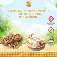 Combo of 2kg brown rice bars mixed with Meat Floss, brown rice cakes mixed with seaweed seeds, delic