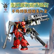 โมเดล Gundam รุ่นใหม่ ไม่ต้องประกอบ ของเล่นสำหรับวันเกิด โมเดล Zaku ของเล่นสำหรับวัยรุ่น โมเดลส่วนบุ