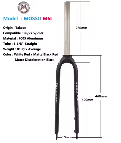 Aluminum alloy front fork M6I/M6 MTB hard fork disc brake road mountain bike fork compatible with 26