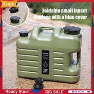 5 Gallon Water Jug with Spigot Camping Water Container Water Bucket BBQ Supplies