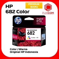 Ink hp 682 1 Set Black+Tri Color Original Cartridge Printer Ink hp 1216 2335 2336 2337 2775