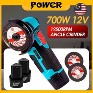 grinder cordless batteri gerender battery grender batteri brushless angle grinder 12v Mini Cordless 