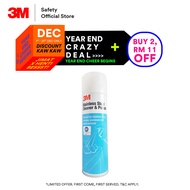 3M™ Stainless Steel Cleaner & Polish 21 oz (600 grams) / ***Prohibited and restricted item for shipp