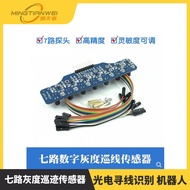 7Digital Quantity Tracking Seven-way Gray Level Tracking Sensor Module Optical Line Tracking Recogni