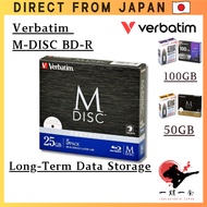 Verbatim M-DISC BD-R Blu-ray Disc 25GB 50GB 100GB 3/5 Pack Japan