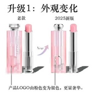 Channel New Product Dijia Color-changing Lipstick 3.2g Embossed Pink Lipstick 1/4/012