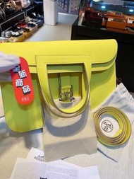 典精品名店 Hermes 全新 真品 Lime 萊姆黃 銀釦 Halzan 31cm 手提包 肩背包 斜背包 現貨