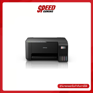 EPSON PRINTER L3250 ALL-IN-ONE TANK WIFI / By Speed Gaming