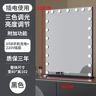 Large Smart Mirror led Makeup Mirror Desktop Bulb Desktop Vanity Mirror Bedroom Princess Mirror Dres