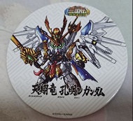 ［價格可議］SD高達 BB戰士 三國傳 天翔龍孔明 ν Gundam 杯墊