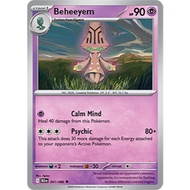 [Pokemon TCG] Beheeyem Card - Black Bolt Elite Trainer Box (ETB)