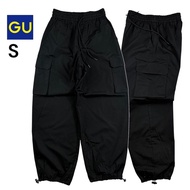 Gu Cargo Pants For Women Code 2871