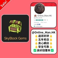 全港最平🥀🙈Minecarft | Hypixel | Skyblock Gems | 官方正規代充 | 官方正規代購