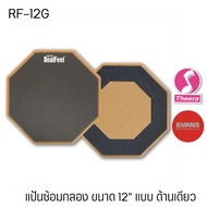 EVANS Drum Practice Rubber Pad Model RF-12G 12" From America Imported By Dealers In Thailand