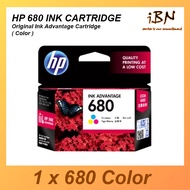 HP 680 Color Ink Cartridge / HP DeskJet Ink Advantage 2135 3776 3777 3635 3835 4035 5075