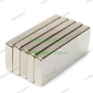 (Allthebest) Neodymium Magnet 40 x 20 x 5mm N52