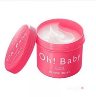 Oh Baby 身體去角質磨砂膏570g