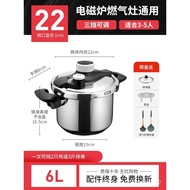 【TikTok】#I6F9304Stainless Steel Pressure Cooker Thickened Pressure Cooker Household Gas Induction Cooker Universal Multi