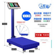 Electronic Scale Electronic Platform Scale Weight Scale 100kg 150kg 300kg Electronic Scale Commercia