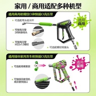 Guizhou Huansai Technology Co., Ltd. Greenfield G19 Precision Care Short Gun Handle High Pressure Ca