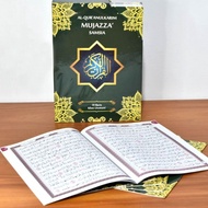 Al Qur'an Mujazza Al Quran per Juz 30 Jilid Mujazza Samsia 1 Juz 20