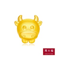 CHOW TAI FOOK 999 Pure Gold Pendant - Chinese Zodiac Q 版 Zodiac Ox R21784